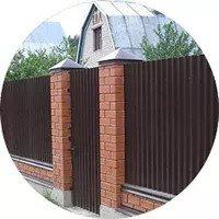 Отзыв Сергея Степановича